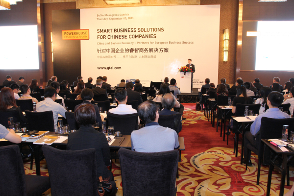 針對中國企業(yè)的睿智商務(wù)解決方案