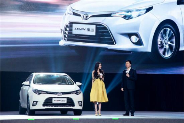 廣汽豐田雷凌發(fā)布會(huì)