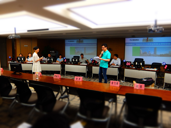 渤海銀行競賽活動(dòng)