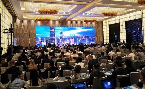 2016第四屆iTWO World全球峰會