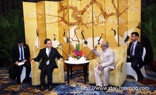 中國-印度經(jīng)貿(mào)投資交流會