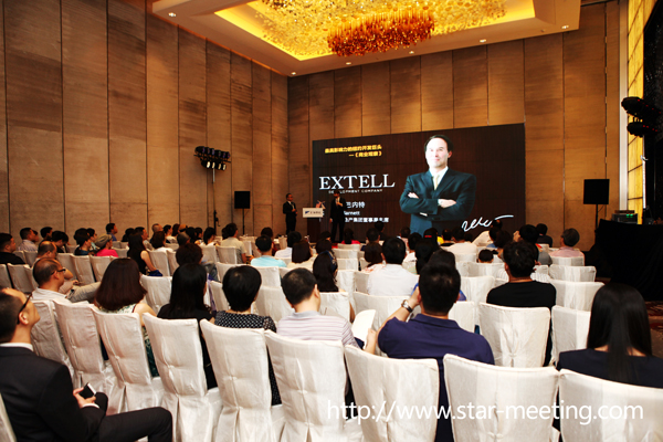 美國EB-5投資移民-全球首發(fā)會