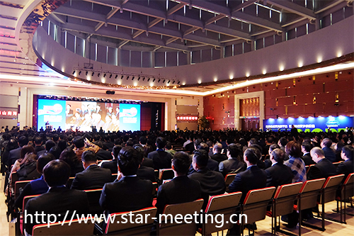 佛山市南海區(qū)建設(shè)“全球創(chuàng)客新都市”暨2017度城市更新項目推介會