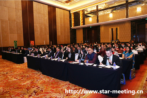 認(rèn)識(shí)印度旅游推介會(huì)