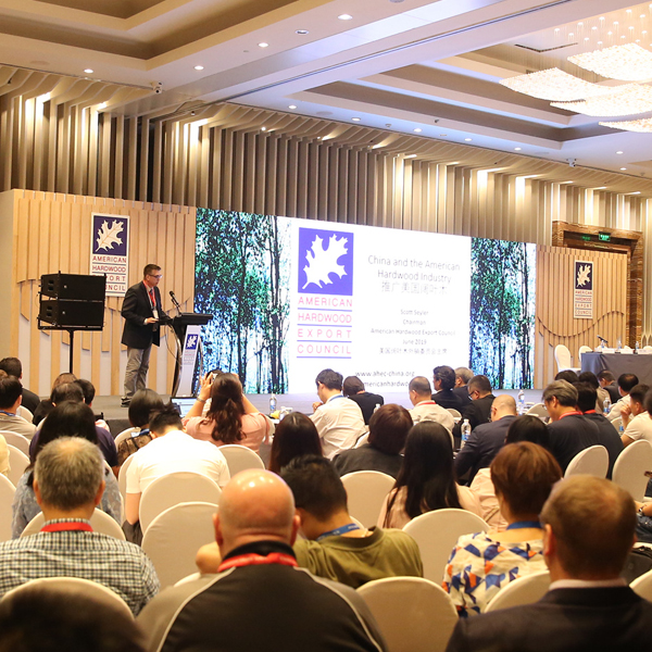 第二十四屆美國闊葉木外銷委員會東南亞及大中華區(qū)年會