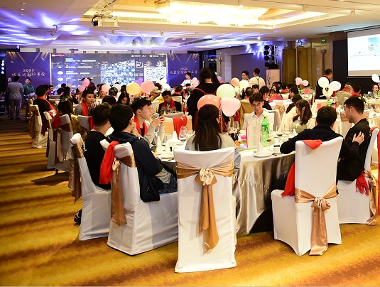 2020優(yōu)蘭達(dá)國際年會慶典暨毛豆寶寶彌月之喜