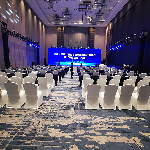 江西·貴溪（佛山）銅基新材料產業(yè)推介暨“雙招雙引”大會
