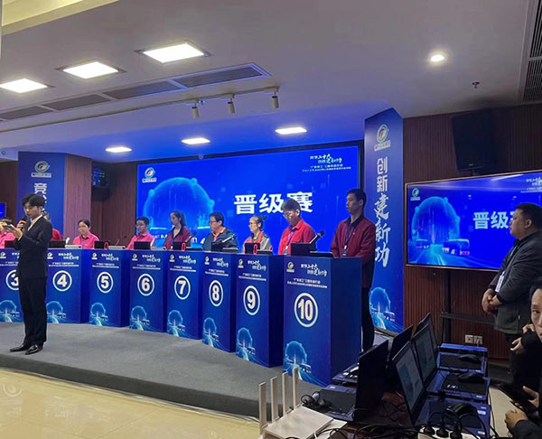 “廣東技工”工程羊城行動 羊城工匠杯2023年公交智能調度員技能競賽