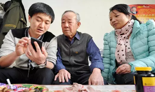 2016中央經(jīng)濟(jì)工作會議