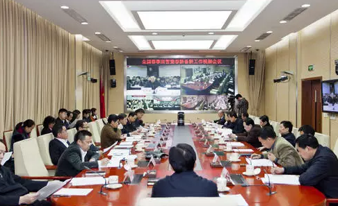 視頻會議系統(tǒng)的分類及區(qū)別 視頻會議系統(tǒng)的分類及區(qū)別